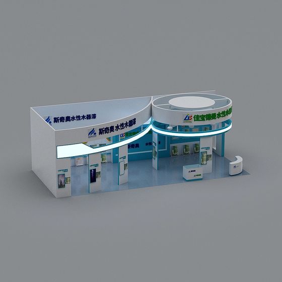 Modern Low-Poly Exhibition Hall 3D model