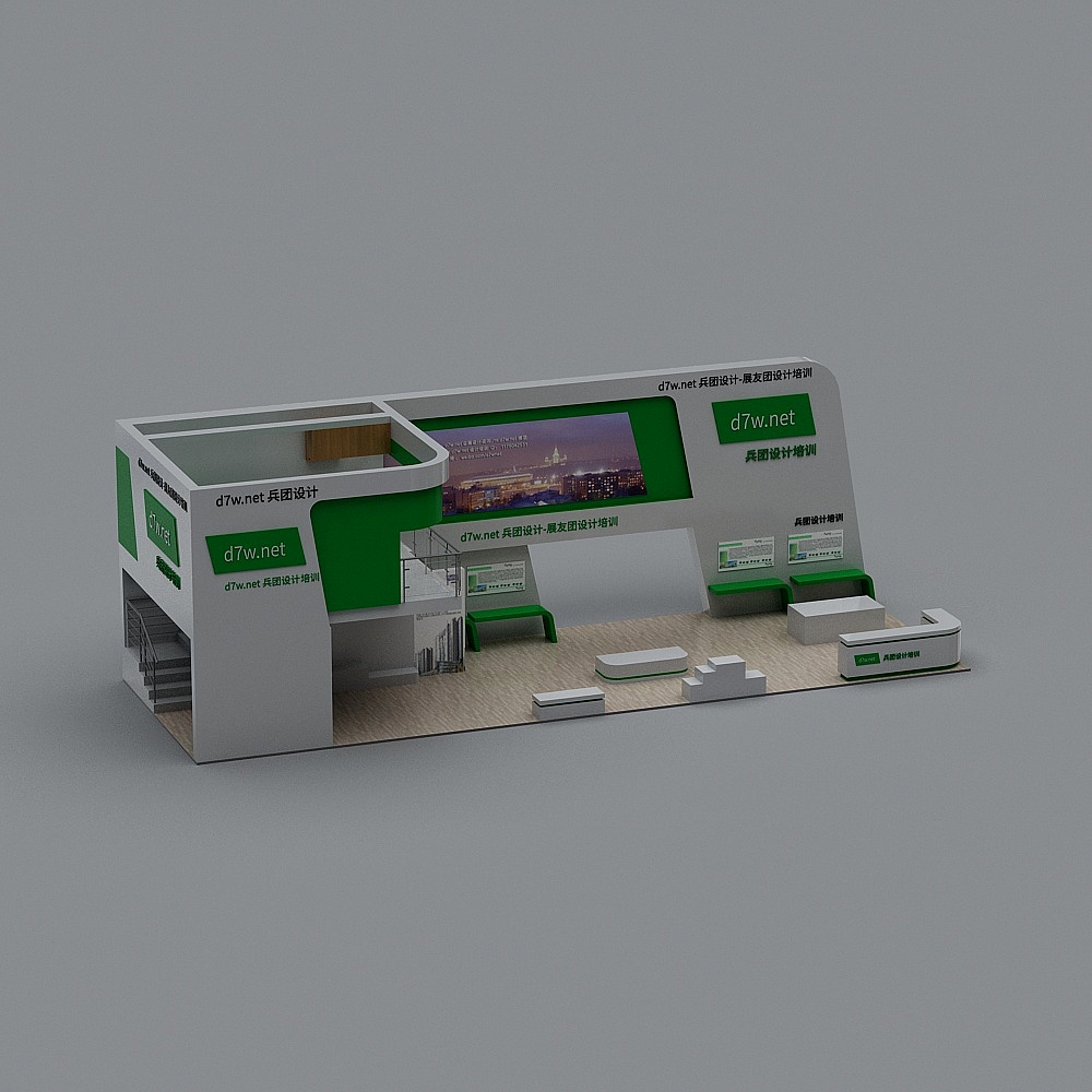 Four sides-108-Home appliance digital-40