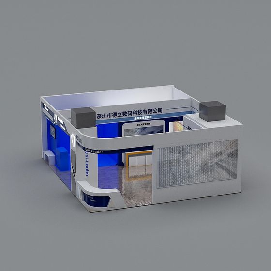 Futuristic Tech Exhibition Booth 3D model