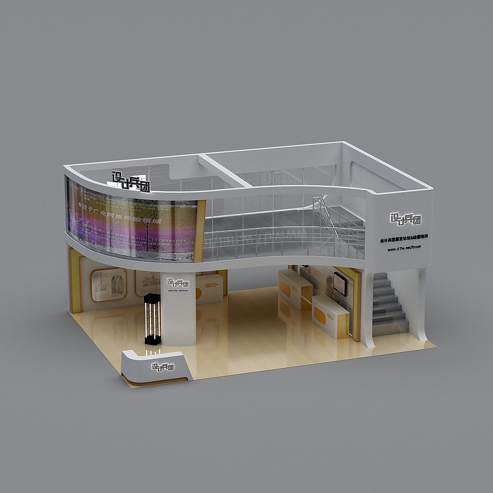 Sanmian-108-Communications and Telecommunications-204