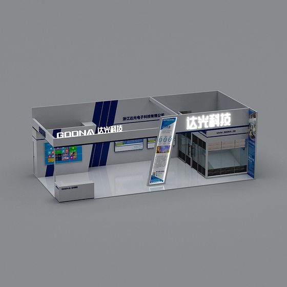 Exhibition Booth 3D model for Modern Spaces
