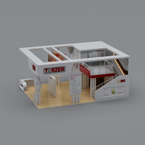 Expo Showcase 3D model - Futuristic Exhibition Design