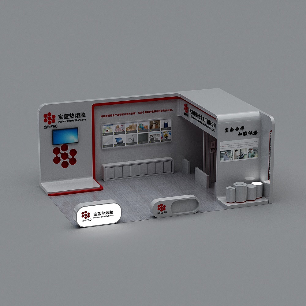 Modern white and red trade show booth with display screens on grey background