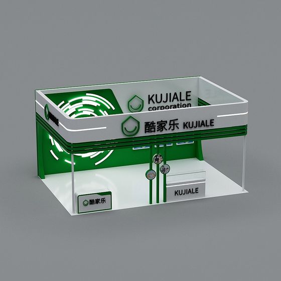 KUJIALE Exhibition Booth 3D model