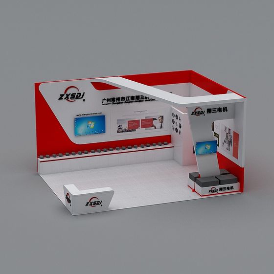 Red and white trade show booth display with reception desk and screens on grey background