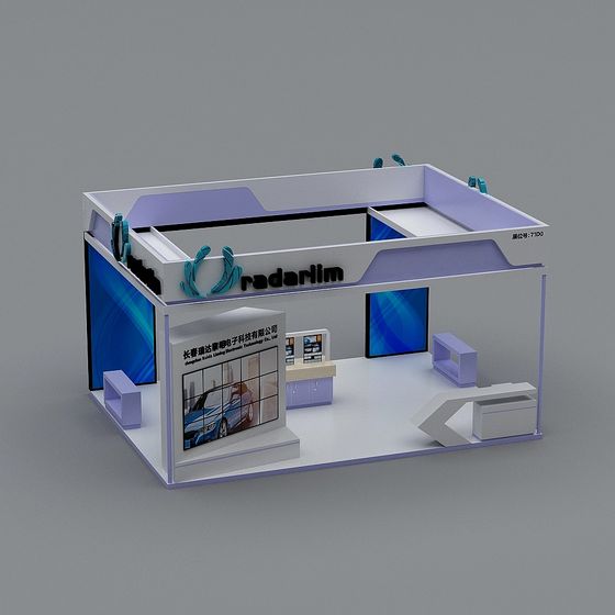 Futuristic Exhibition Booth 3D model