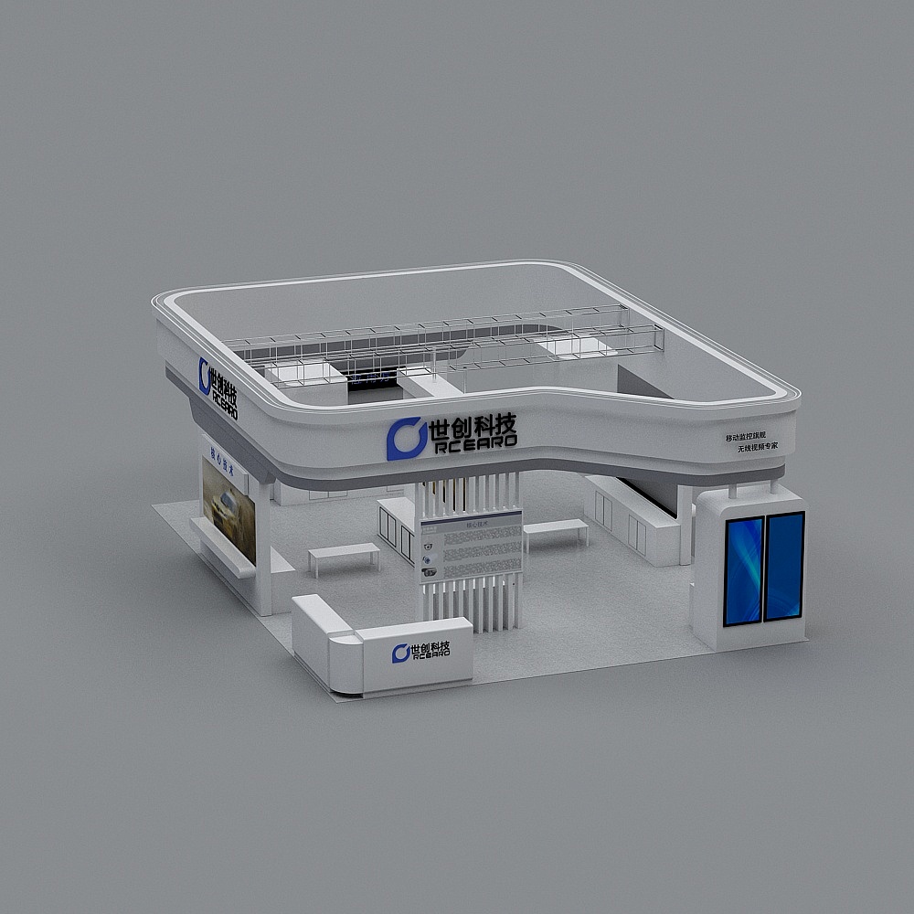 Futuristic Tech Museum 3D model