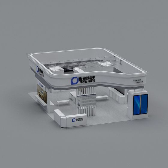 Futuristic Tech Museum 3D model