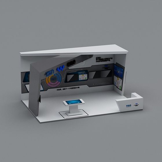 Futuristic Exhibition Hall 3D model