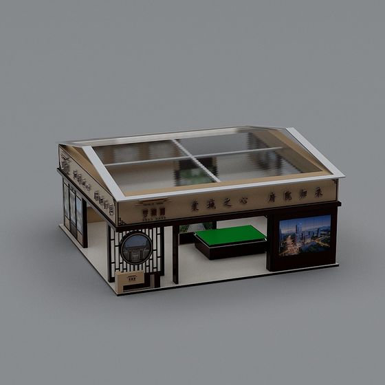 Contemporary Eastern-Inspired Low-Poly Building 3D model