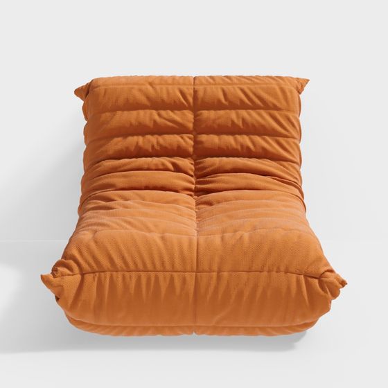 Cozy Cushion 3D model