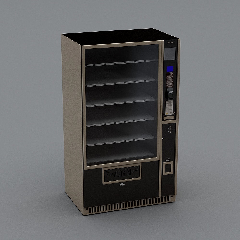Retro Vending Machine 3D model