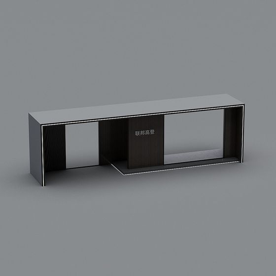 Elegant Low-Poly 3D TV Cabinet Model