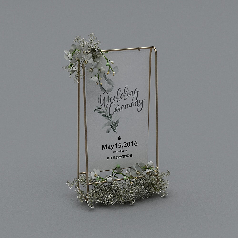 Wedding floral display racks-02