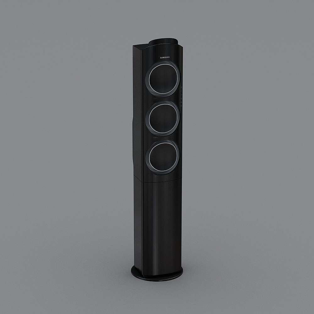 Haut-parleur autonome