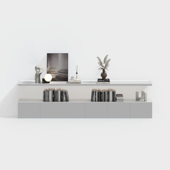 Minimalist Bookshelf 3D model