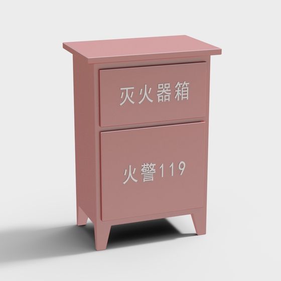 Earth Color Fire Extinguisher Box 3D Model