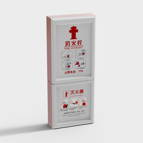 Stylish Earth Color Fire Fighting Equipment 3D Model