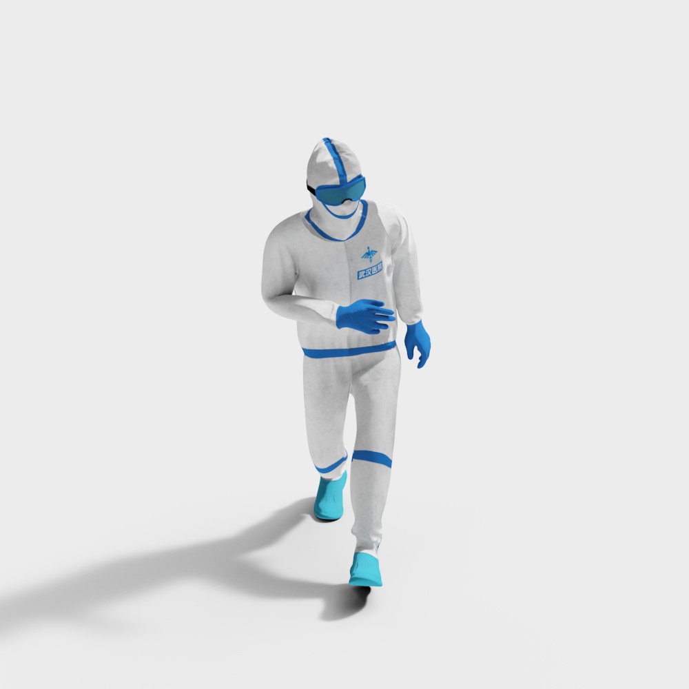 Modern protective staff