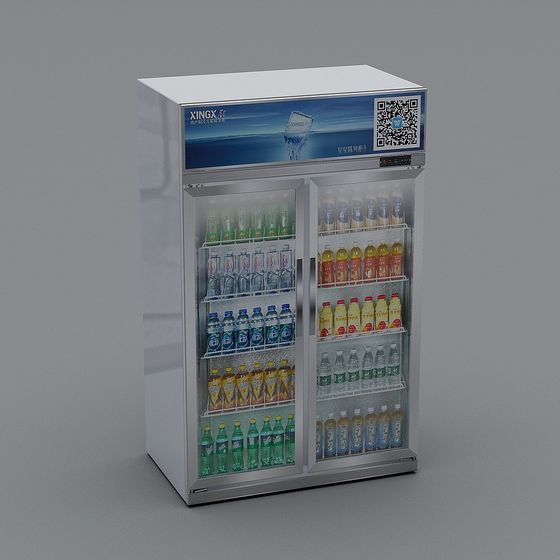 Stylish Refrigerator 3D model for Modern Retail
