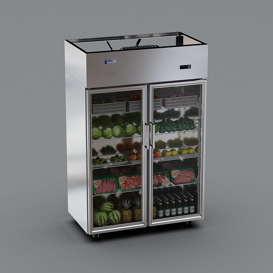 Sleek Stainless Steel Refrigerated Display Case 3D model