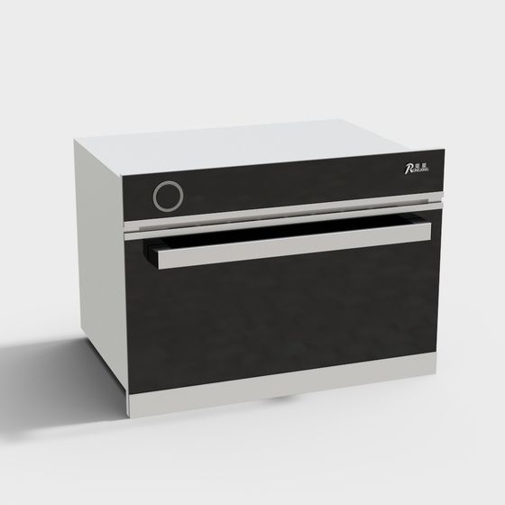Futuristic City Kitchen Refrigerator 3D model
