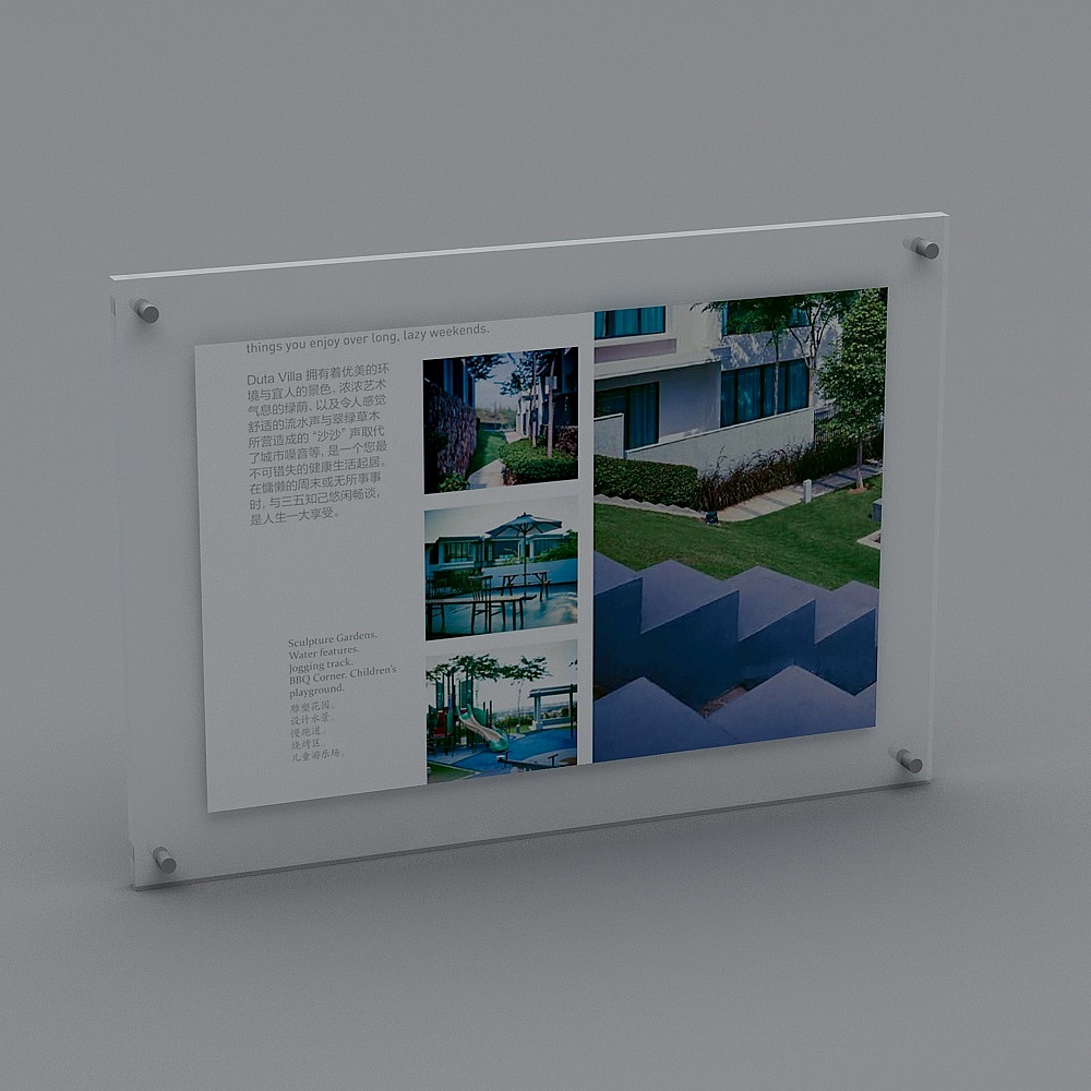 Urban Oasis Showcase Board 3D model