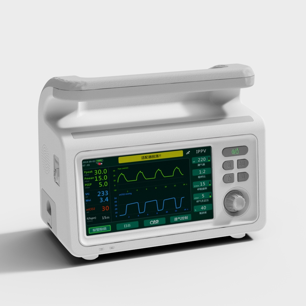 Realistic Breathing Machine 3D model