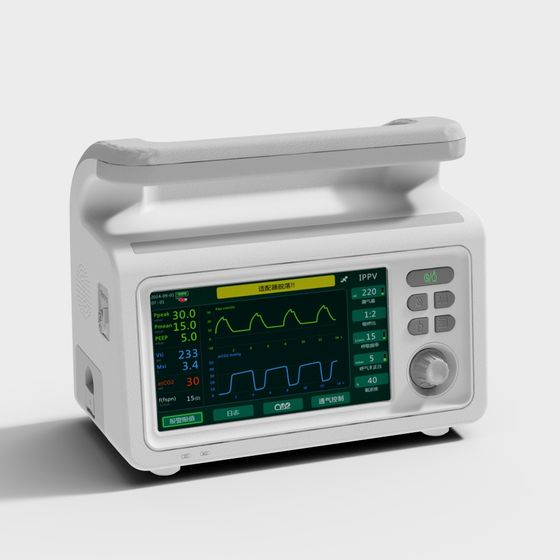 Realistic Breathing Machine 3D model