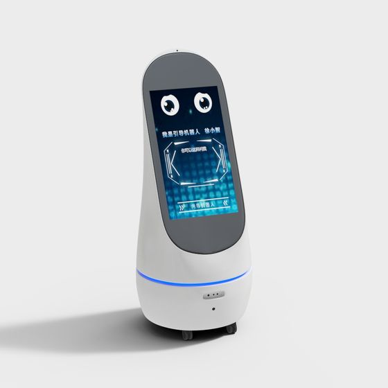 Smart Guide Robot 'Xiao Zhi' 3D model