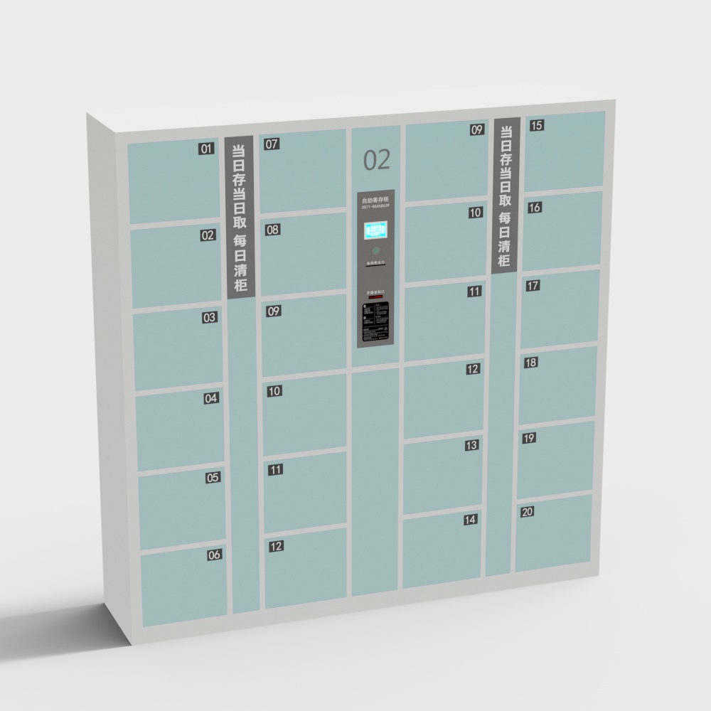 Smart Storage Cabinet 3D model for Modern Design