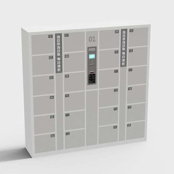 High-Detail Automatic Storage Locker 3D model