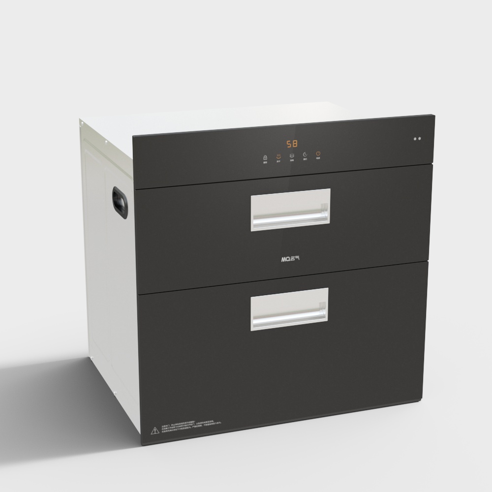 Elettrodomestici Famosi - Cabina di Disinfezione - 510