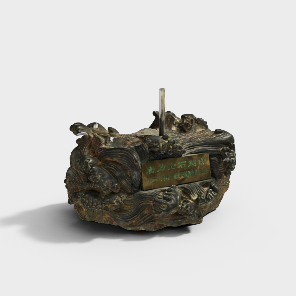 Dragon Wave 3D model - Exquisite Eastern Art