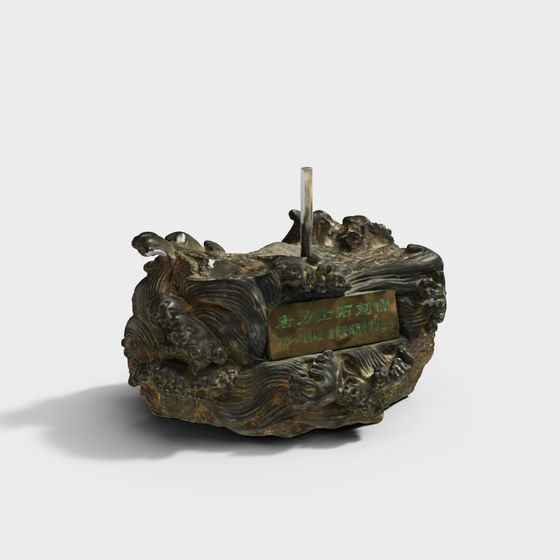 Dragon Wave 3D model - Exquisite Eastern Art