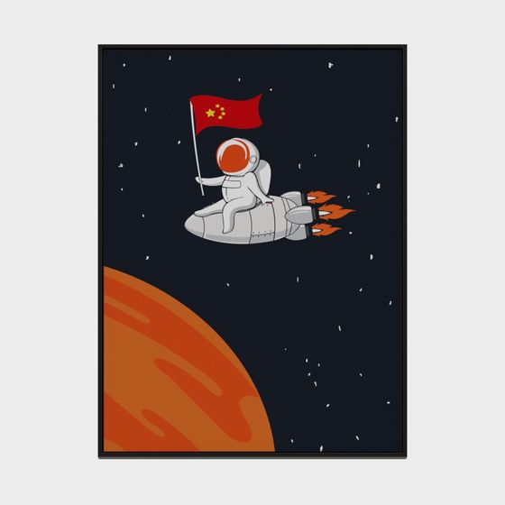 Cosmic Explorer 3D Model