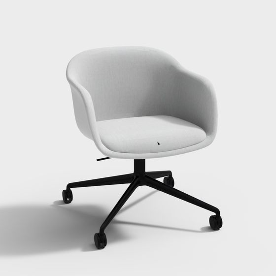 Urban Comfort Chair 3D model
