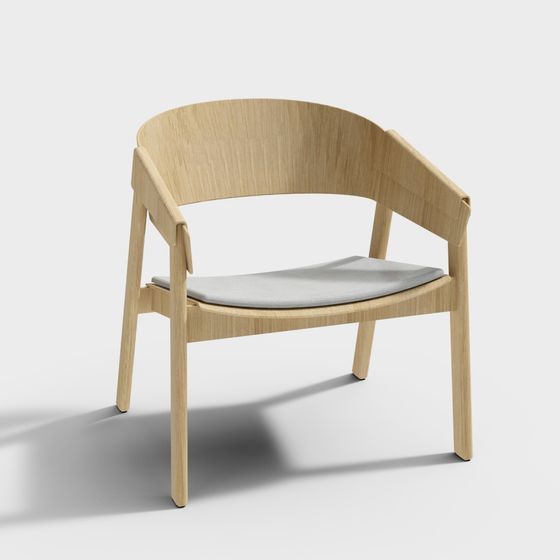 เก้าอี้คลุม Muuto