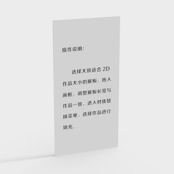 Urban Skyline 3D model for Creative Projects