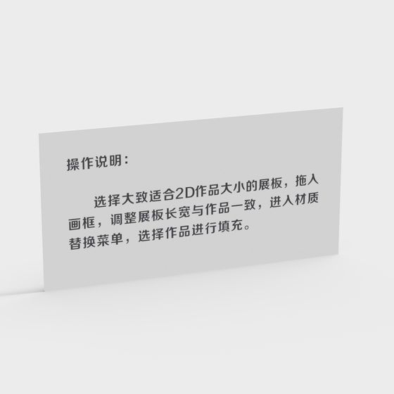 Urban Skyline 3D model for Modern Aesthetics