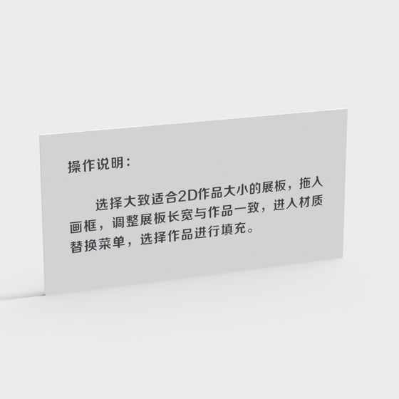 Urban Skyline Low-Poly 3D model