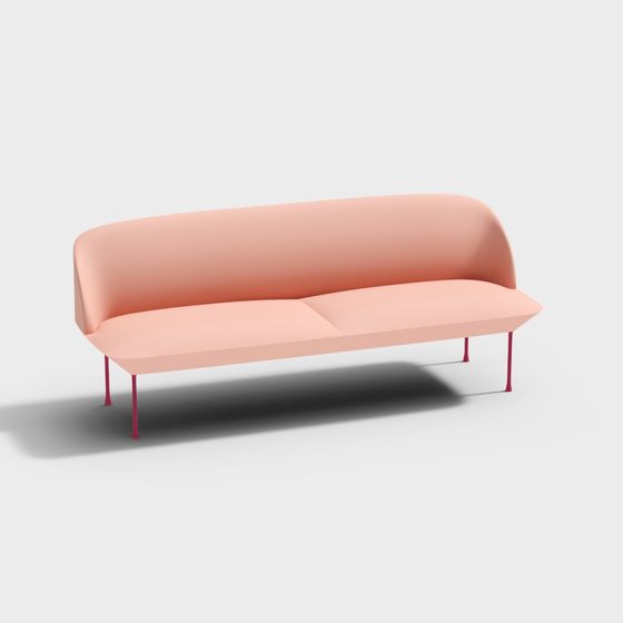 เก้าอี้ Muuto-Oslo