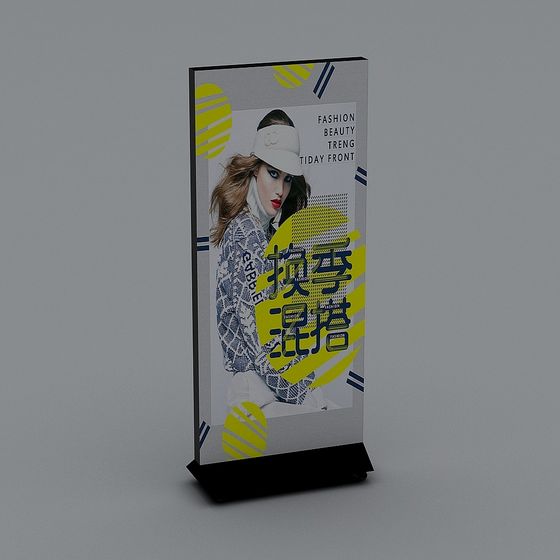 Stylish Neon Signboard 3D model for Modern Displays