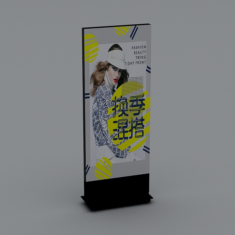 Boîte lumineuse en toile réversible de 8,0 cm