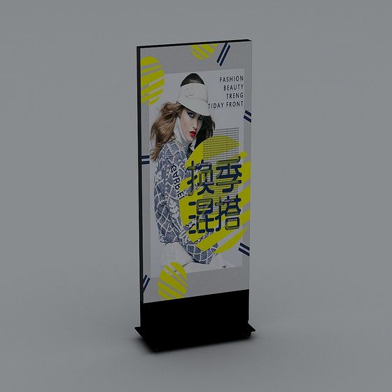Fashion Billboard 3D model with Stylish Design