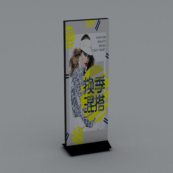 Stylish Display Board 3D Model for Creative Projects
