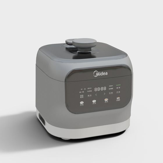 Stylish Multifunctional Rice Cooker 3D model