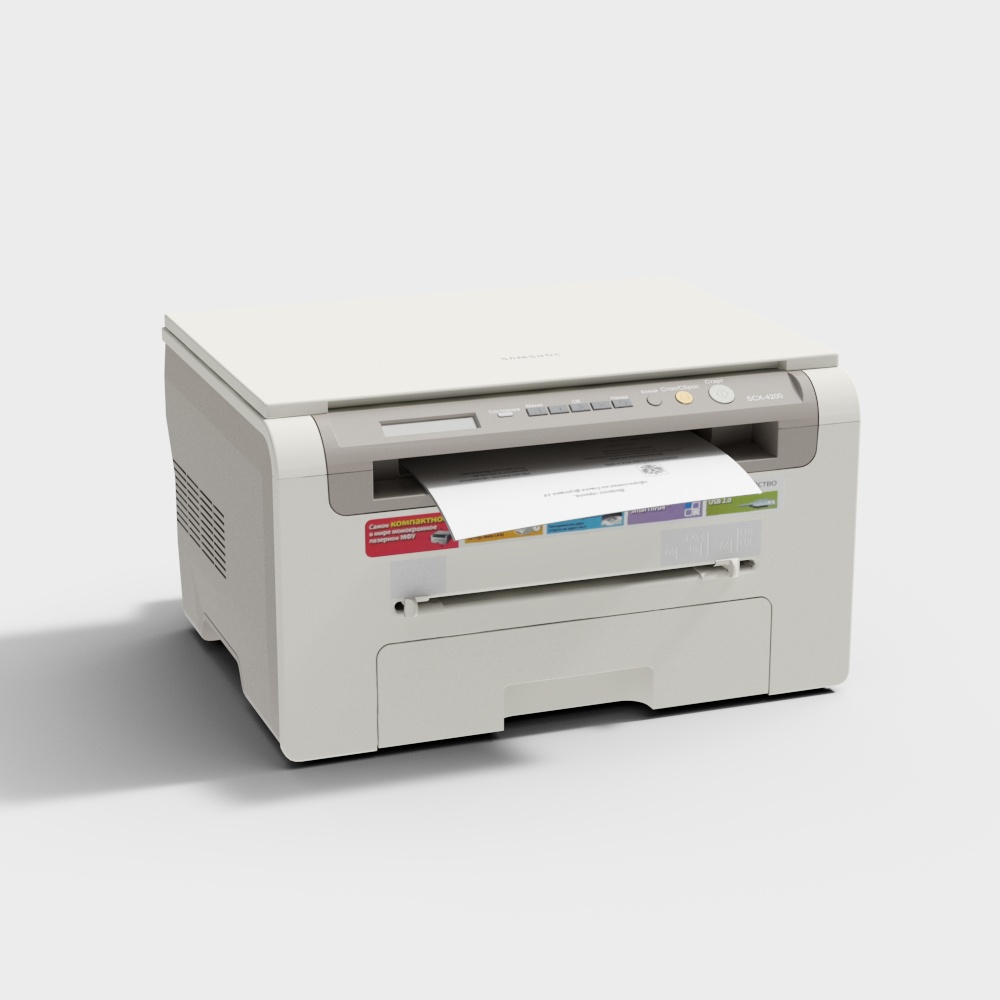 Retro Multifunctional Printer 3D model