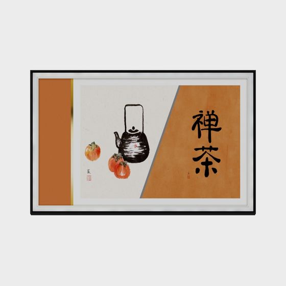 Zen Tea 3D Model for Eastern Aesthetics