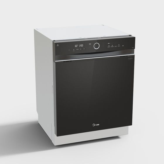 Gray Dishwasher 3D Model for Functional Kitchens